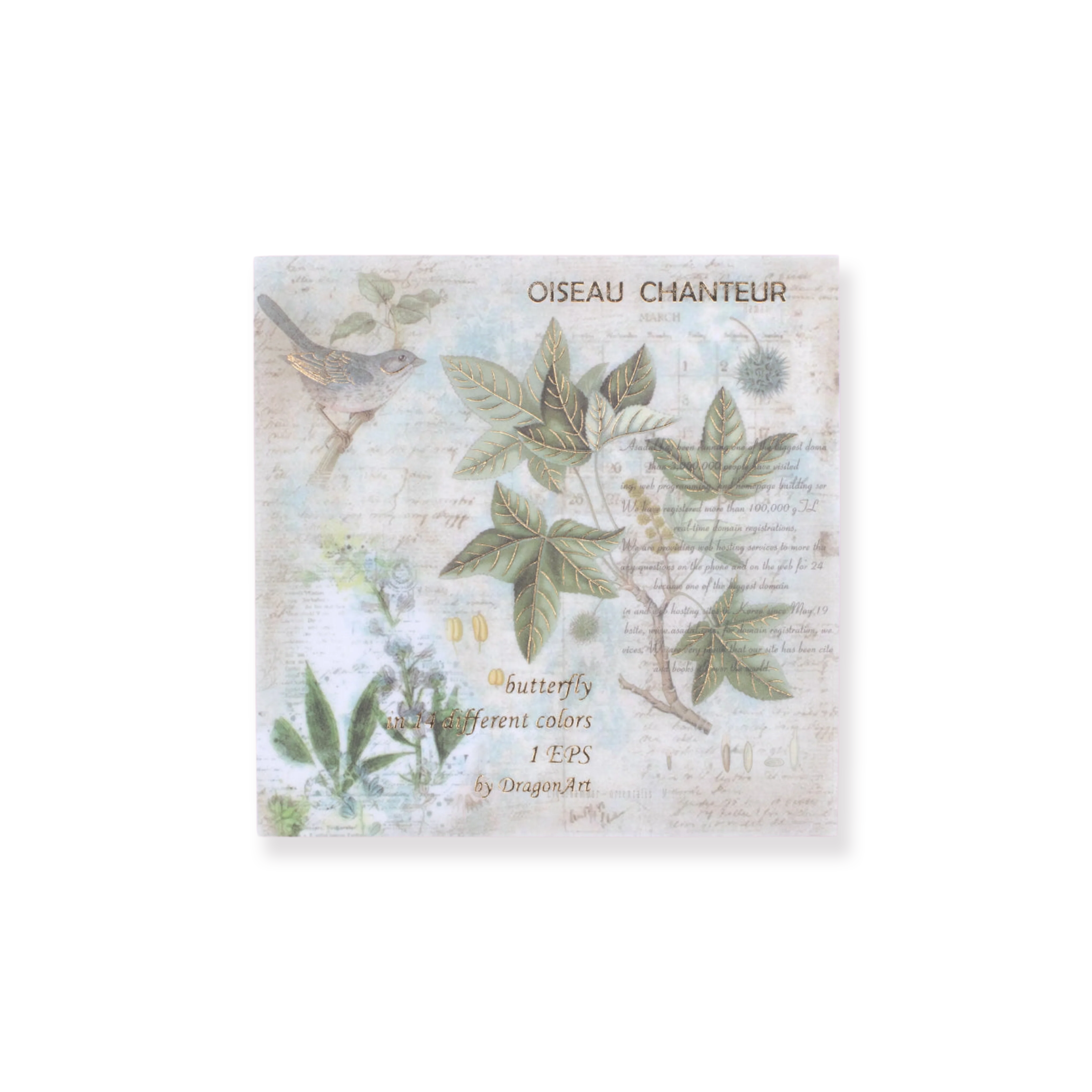 Product image 21